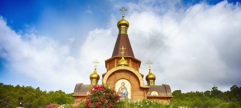 russian orthodox church in altea